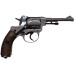 Borner NGT-P Silver